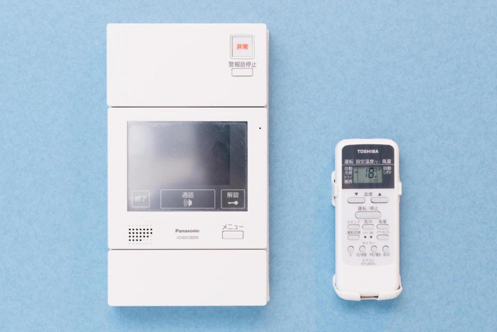 Ferienwohnung Grandi日本橋 Ōsaka Exterior foto